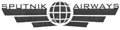 sputnik airways