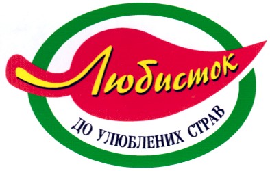 до улюблених страв