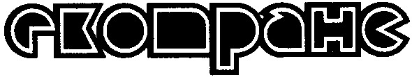 ekompahc