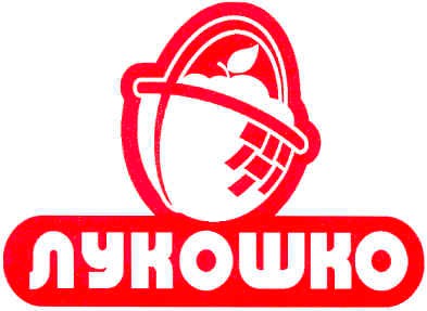 лукошко