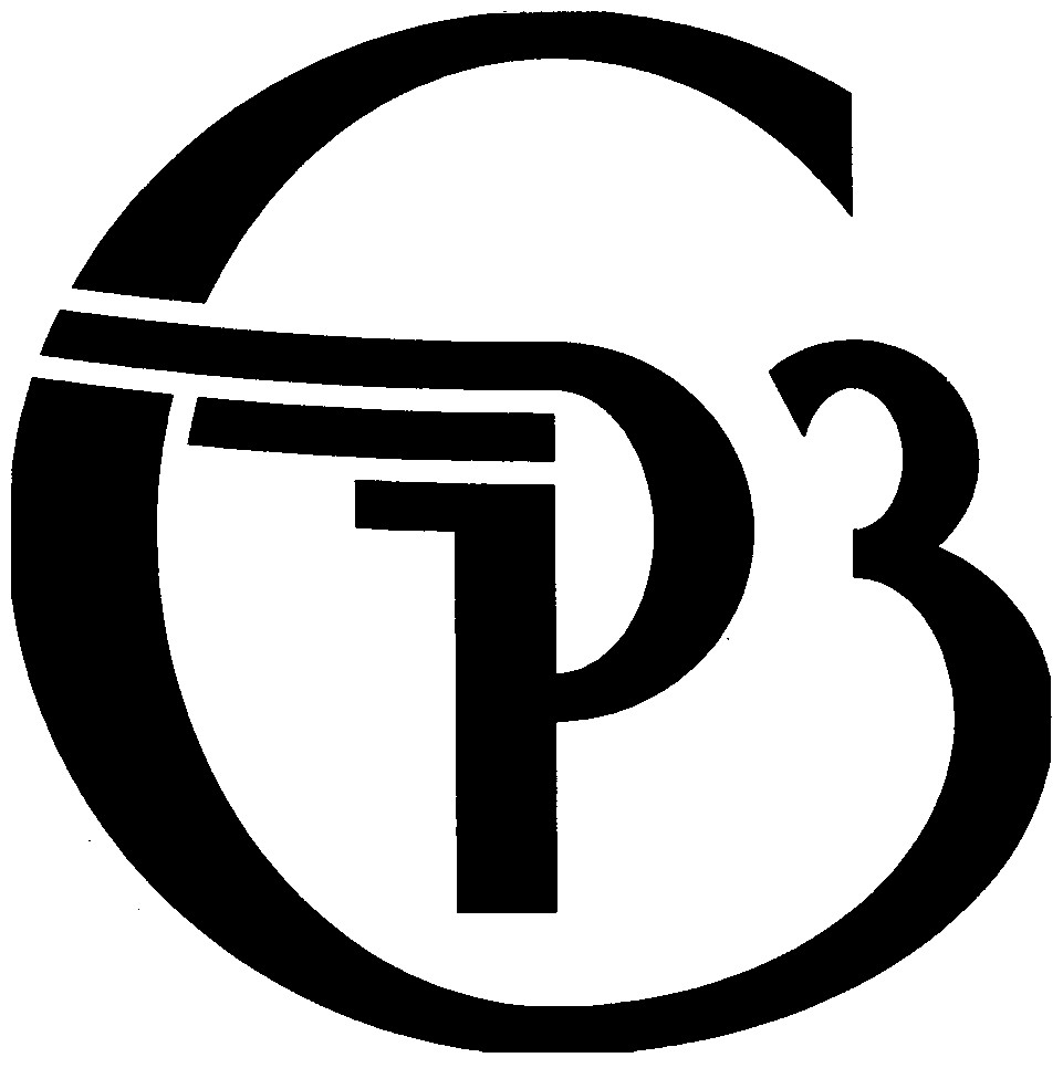 срз