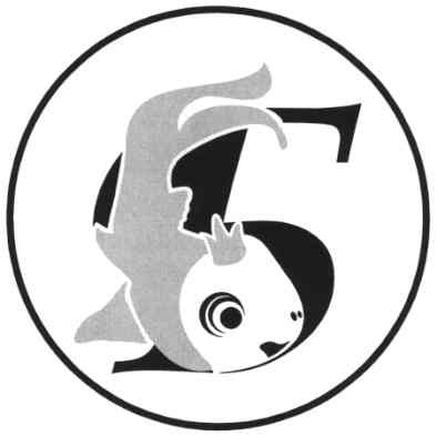 б