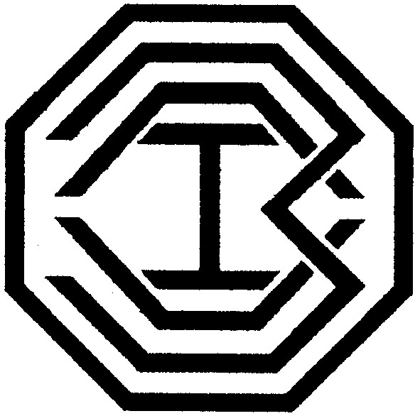 зоі