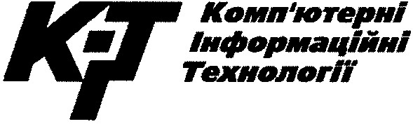 інформаційні