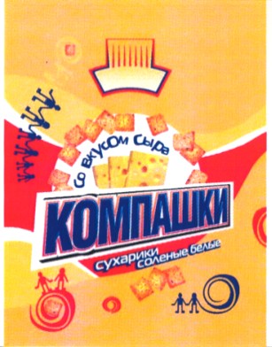 сухарики соленые белые