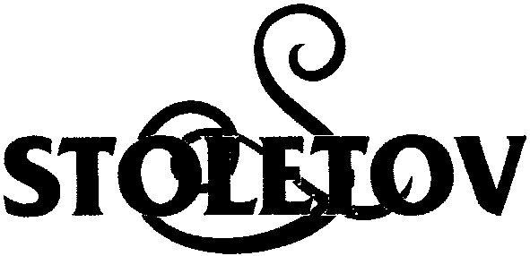 stoletov