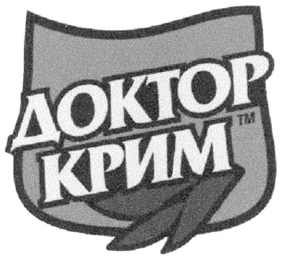 доктор крим