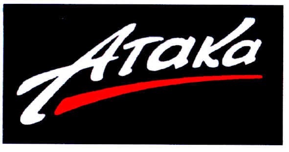 атака