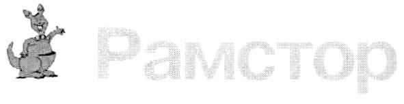 pamctop