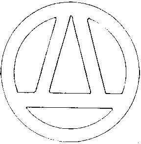 од