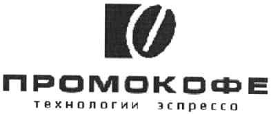 технологии эспрессо