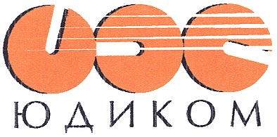 юдиком
