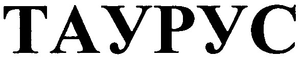 taypyc