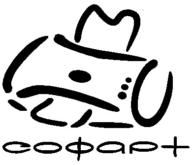 софар+