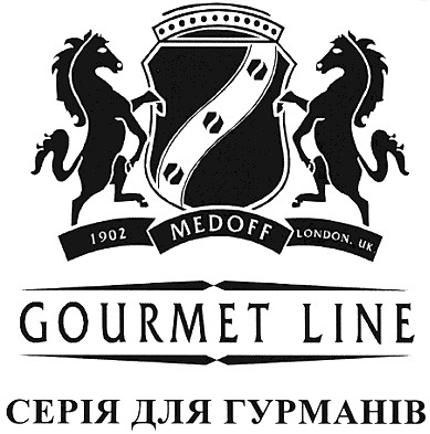 серія для гурманів