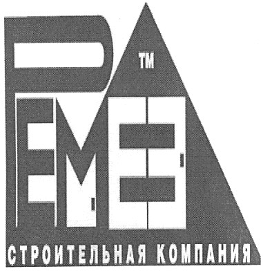 строительная компания
