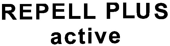 repell plus
