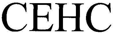 сенс