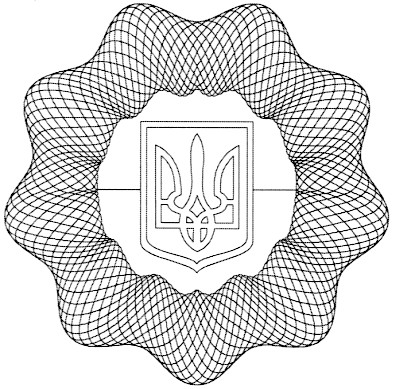 Фігуративна марка № 20041112556