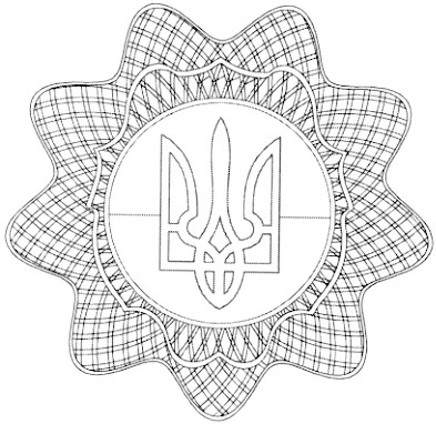 Фігуративна марка № 20041112557
