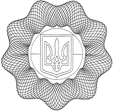 Фігуративна марка № 20041112558