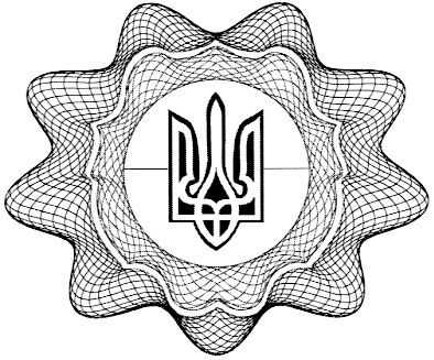 Фігуративна марка № 20041112559