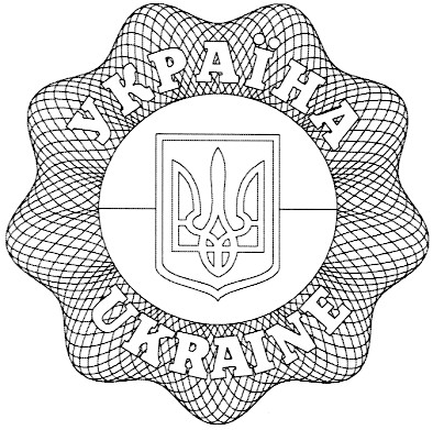 ukraine
