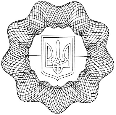 Фігуративна марка № 20041112561