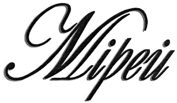 мірей