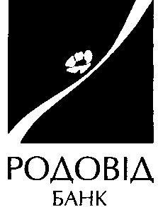 родовід