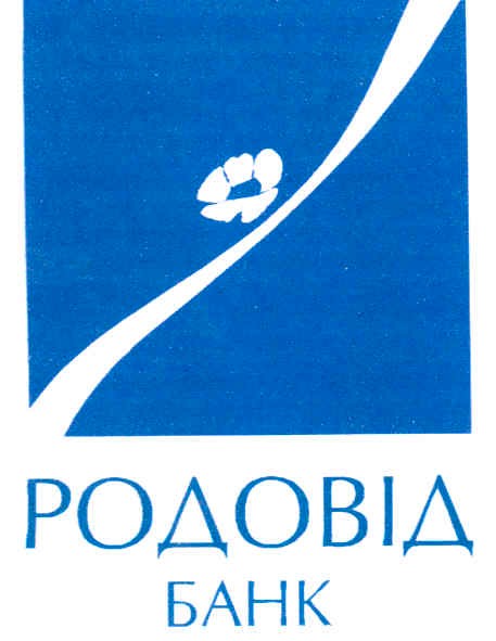 родовід