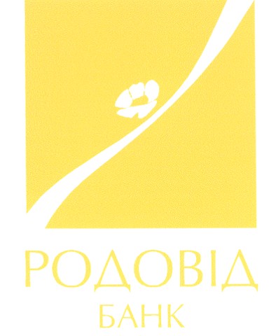 родовід