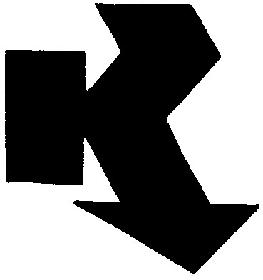 кз