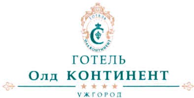 олд континент
