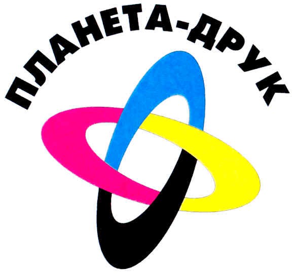 планета-друк