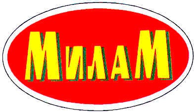 мила м
