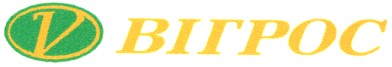 вігрос