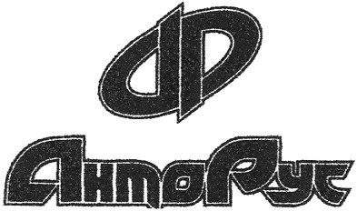 анторус