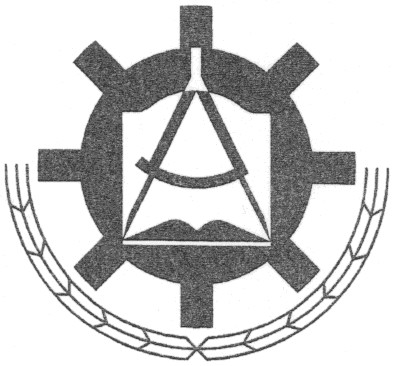Фігуративна марка № 70868