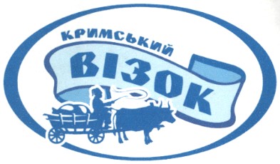 кримський візок