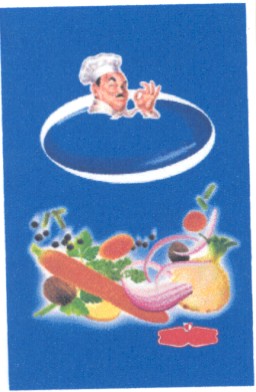 Фігуративна марка № 67826