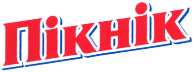 пікнік