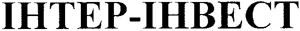 ihtep-ihbect