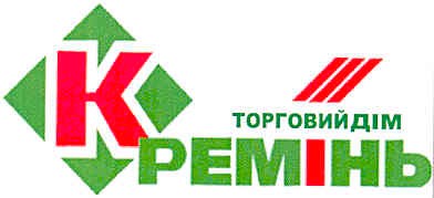 торговий дім кремінь