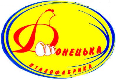 донецька птахофабрика