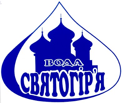 вода святогір`я