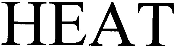 неат