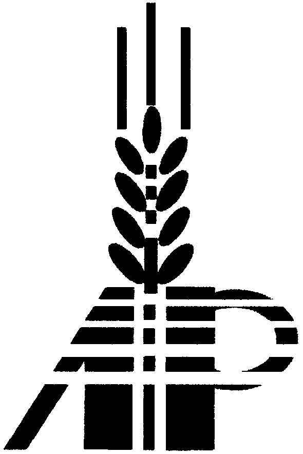 лр