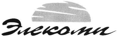 элекоми