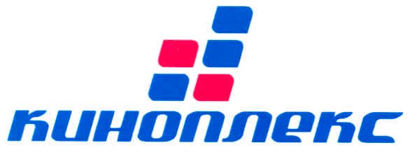 киноплекс